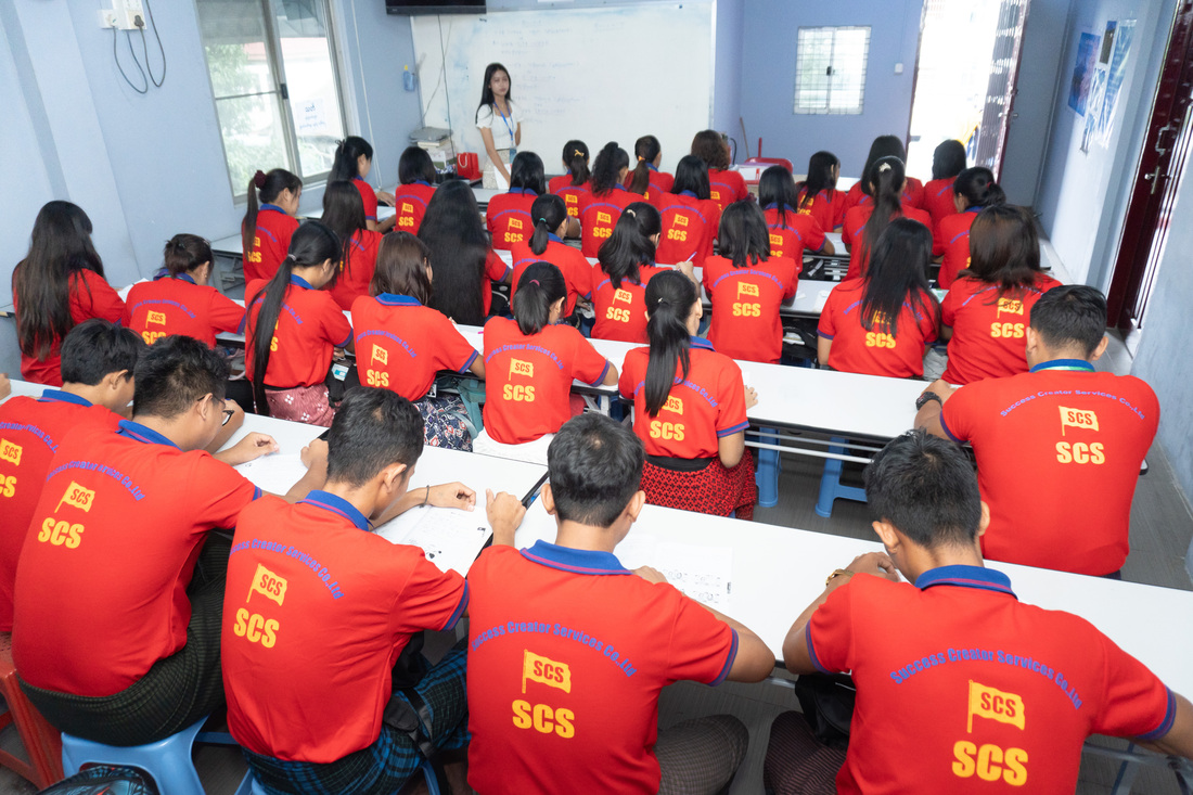 SAN MYINT MO Japanese Language School